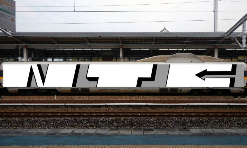 Bombing 1612346074991