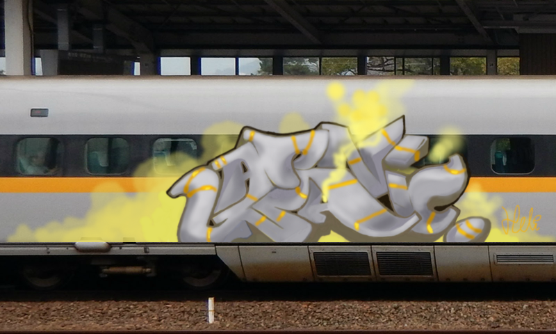 Bombing 1612488165446