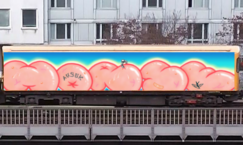 Bombing 1612494003331