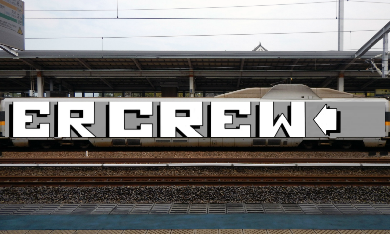 Bombing 1612521292323