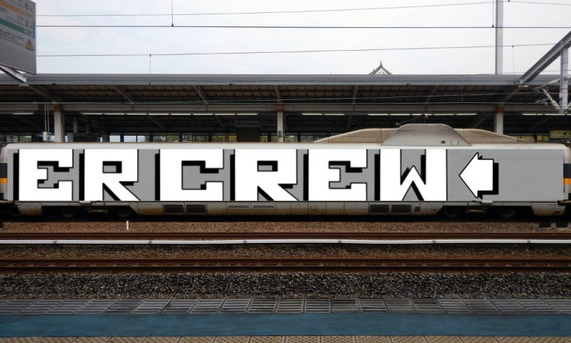 Bombing 1612521292323