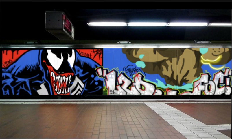 Bombing 1616270071220