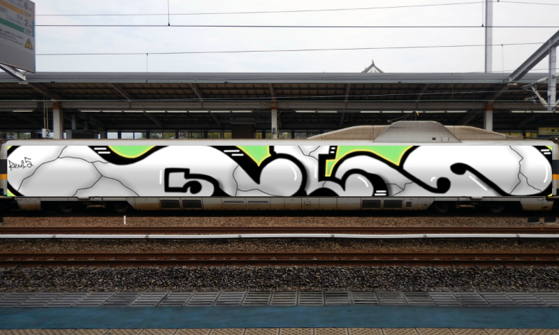 Bombing 1612813095822