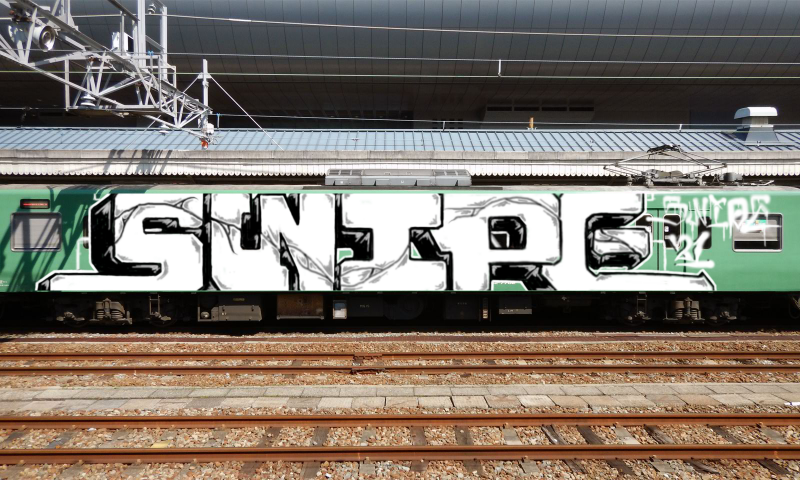 Bombing 1613106349574