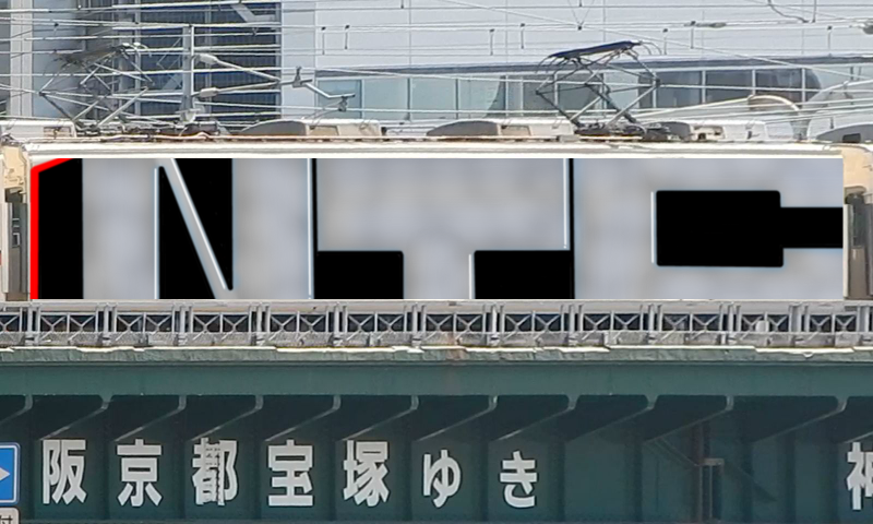 Bombing 1613626889136