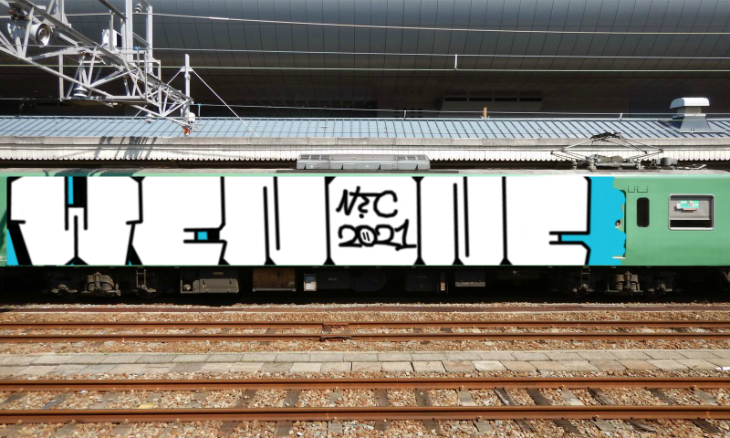 Bombing 1613712908797