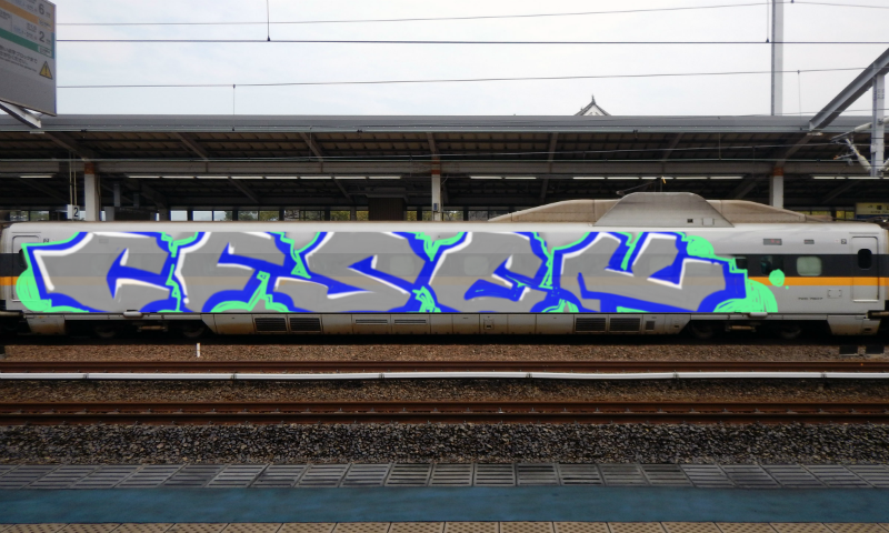 Bombing 1613843410508