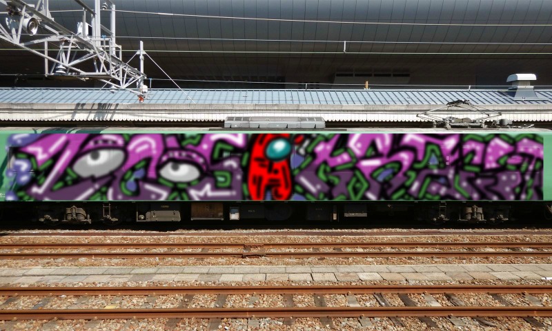 Bombing 1613915632479