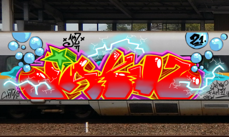 Bombing 1614026153986