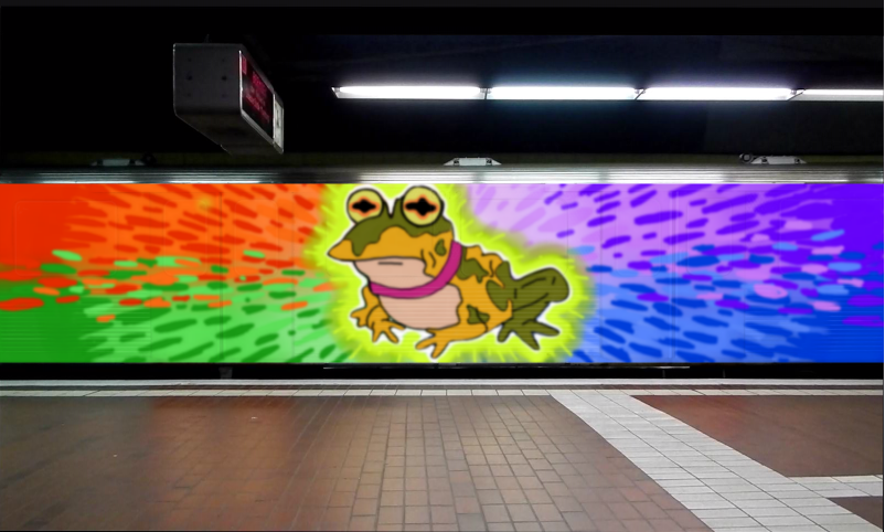 Bombing 1614279889182