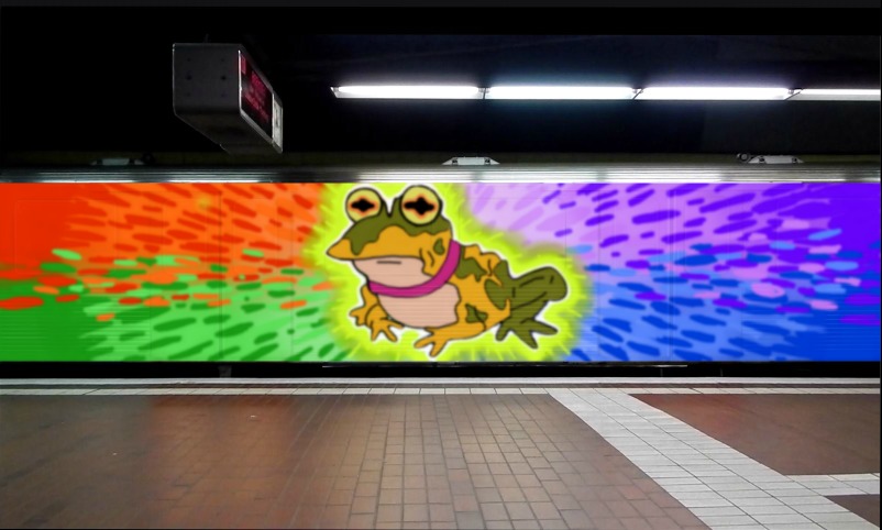 Bombing 1614279889182