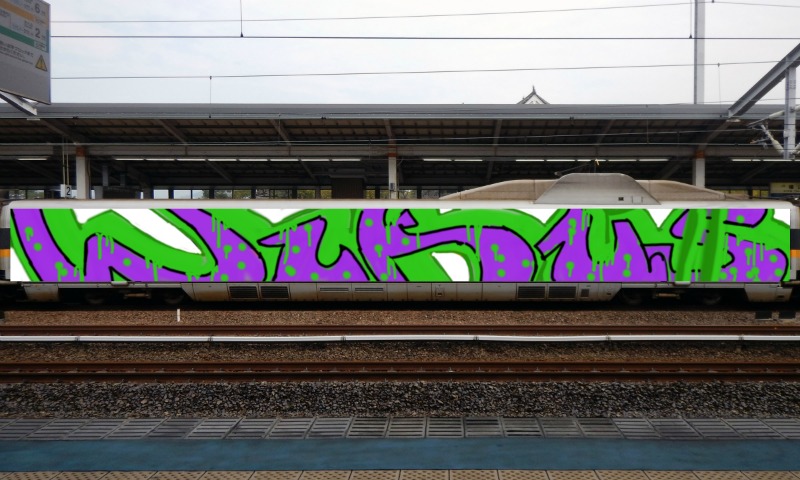 Bombing 1614719425338