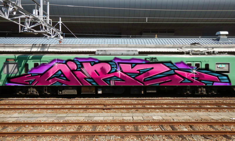 Bombing 1614774659630