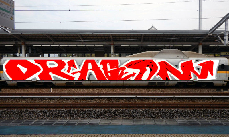 Bombing 1615563189997