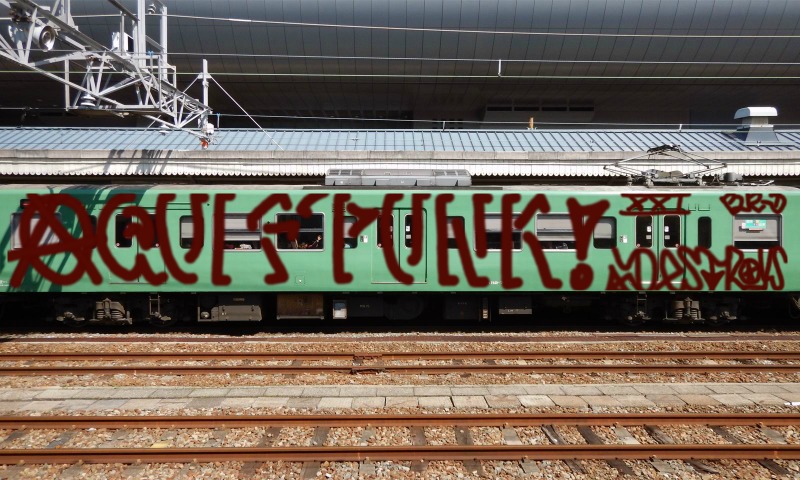 Bombing 1615847372123