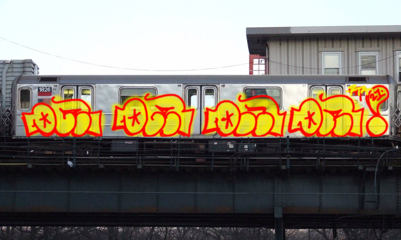 Bombing 1616187239792