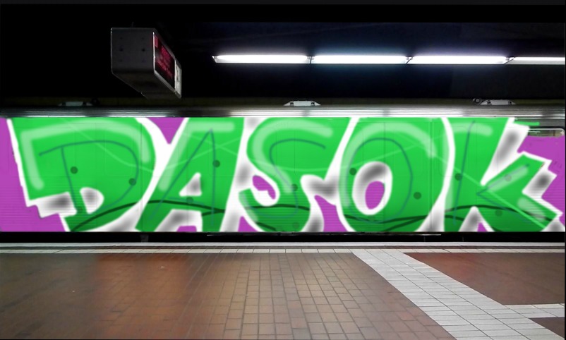 Bombing 1616255438952