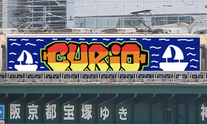 Bombing 1616528709669