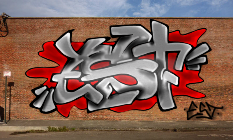 Bombing 1617142297986