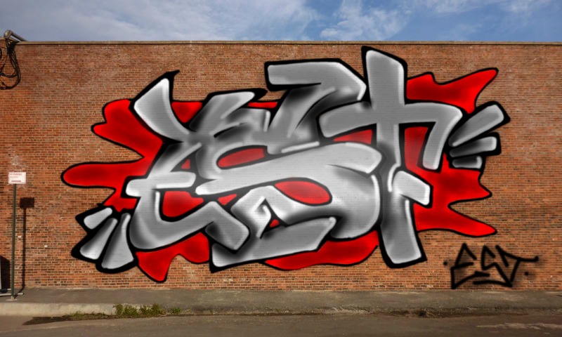 Bombing 1617142297986