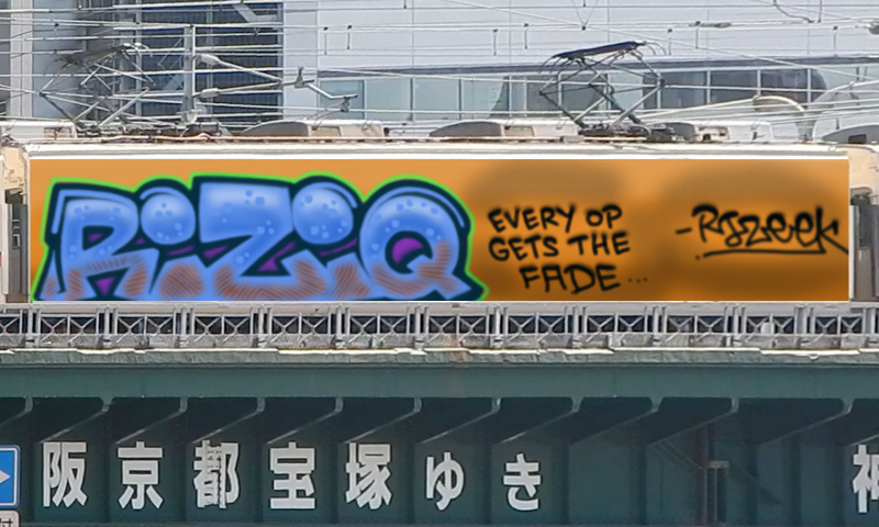 Bombing 1617242449506