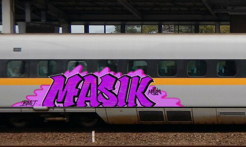 Bombing 1617249136991