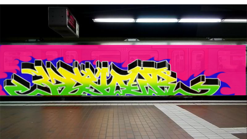 Bombing 1397320676603