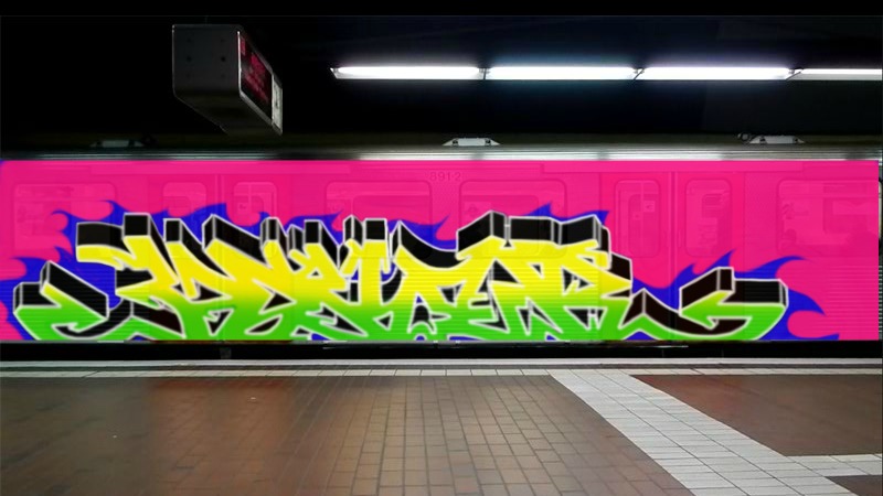 Bombing 1397320676603