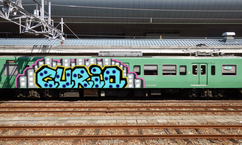 Bombing 1617701058152