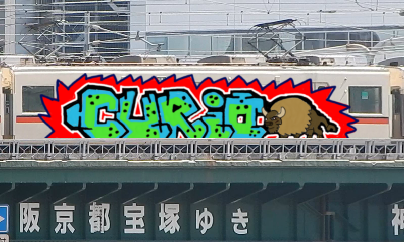 Bombing 1617823983293