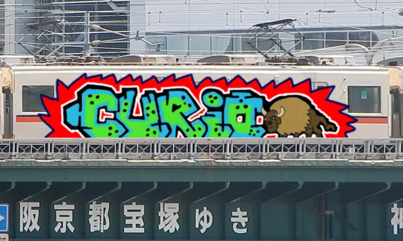 Bombing 1617823983293