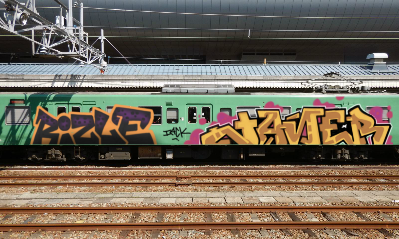 Bombing 1618773504620