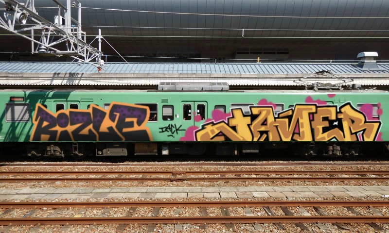 Bombing 1618773504620