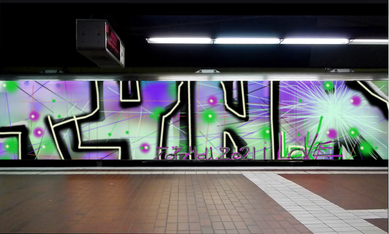 Bombing 1618500347720