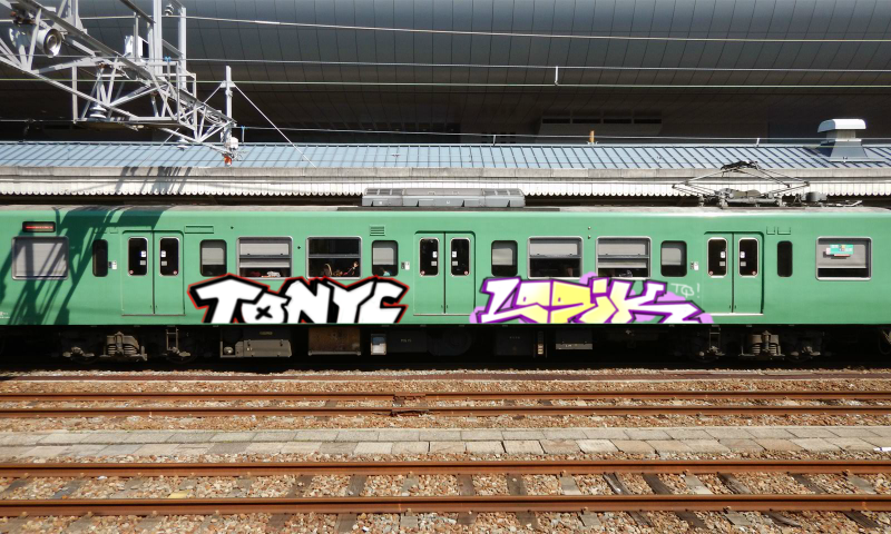 Bombing 1618693118705