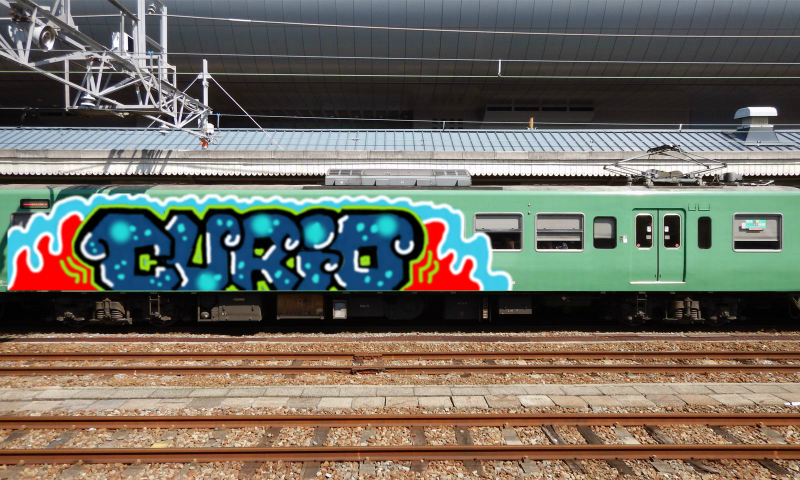 Bombing 1619008758192