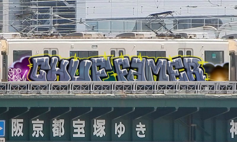 Bombing 1619128762685