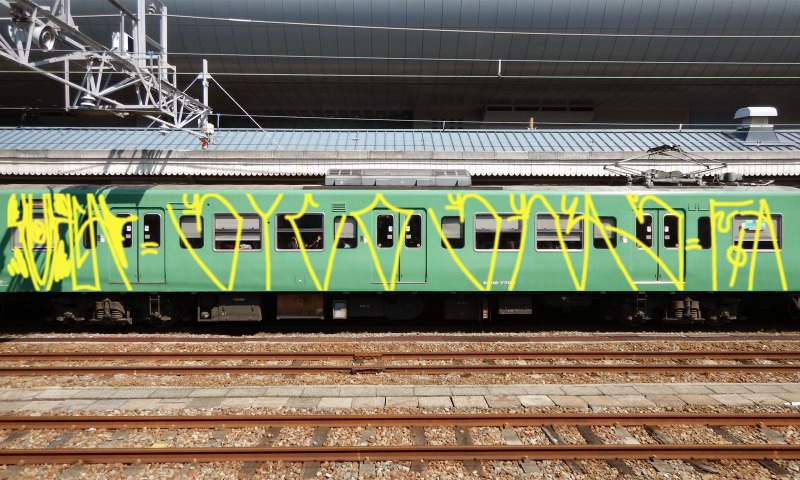 Bombing 1619420854231