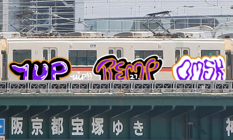 Bombing 1619468781600