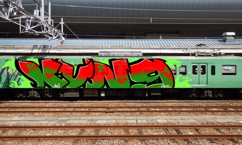 Bombing 1619552421478