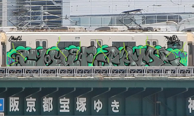 Bombing 1619560916569