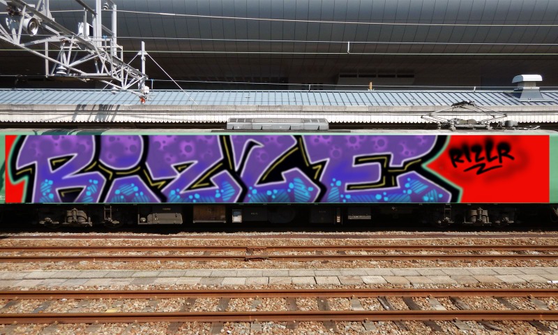 Bombing 1620194825101