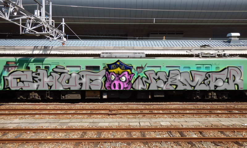 Bombing 1620255871116