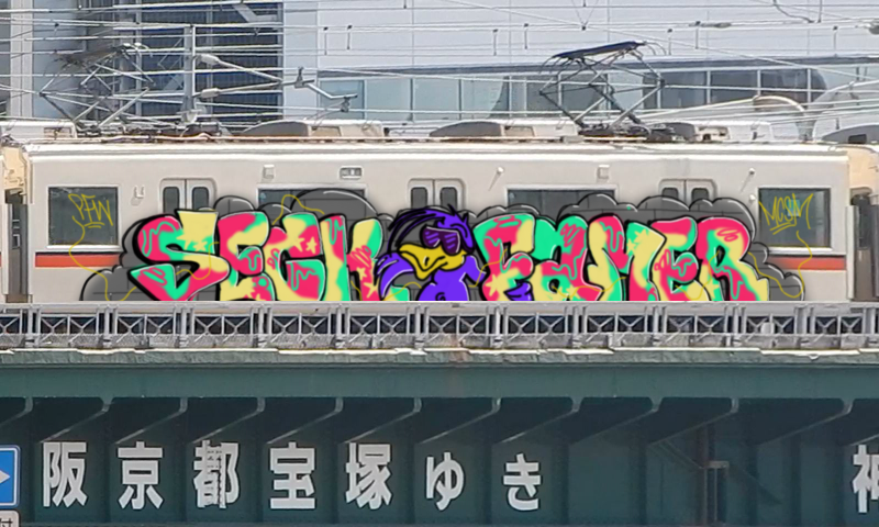 Bombing 1620405489762