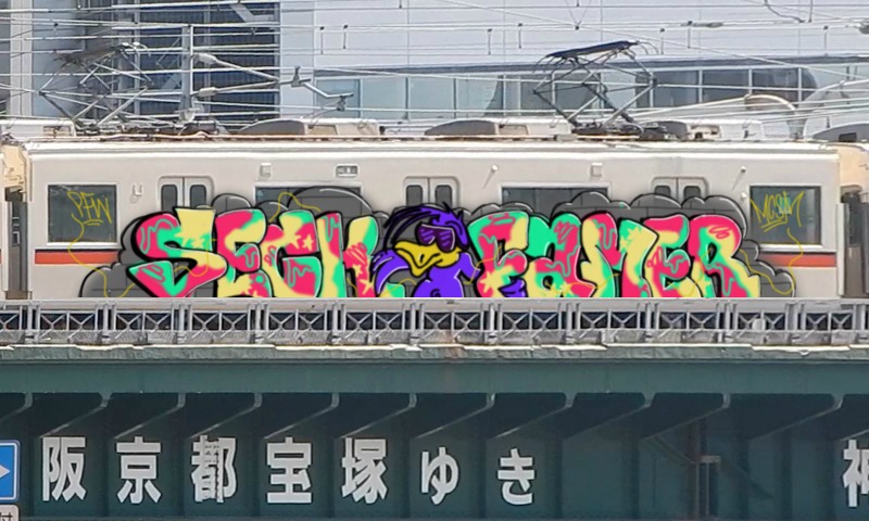 Bombing 1620405489762