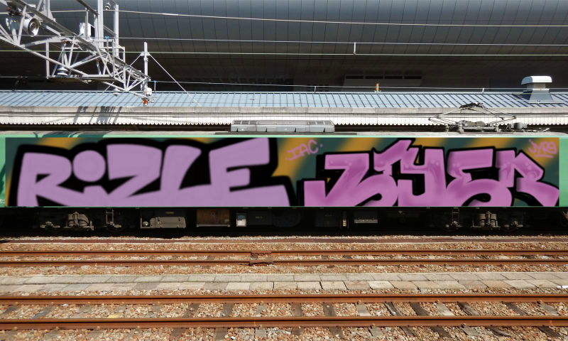 Bombing 1628529683099