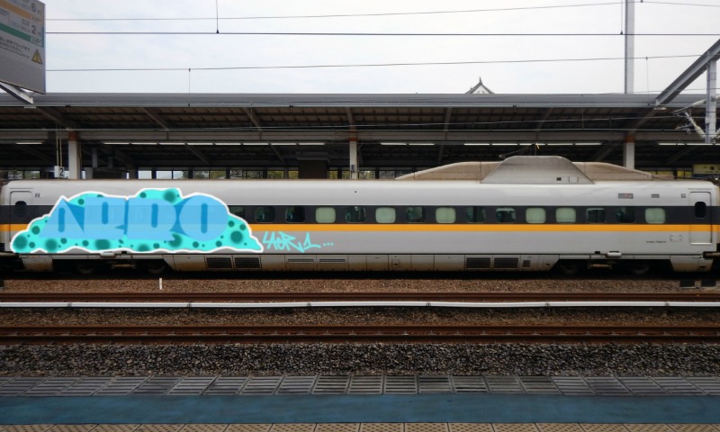 Bombing 1620544861859