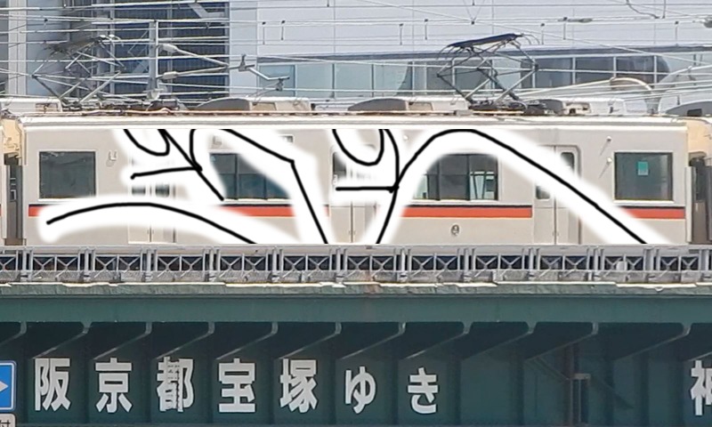 Bombing 1620556444757