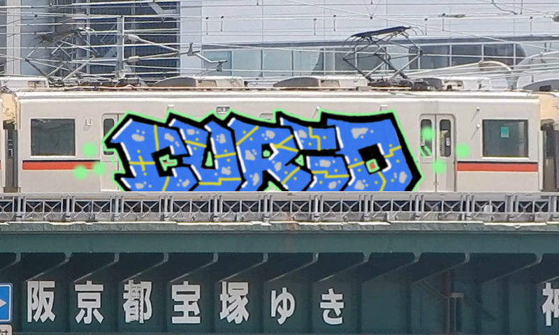 Bombing 1621966039258