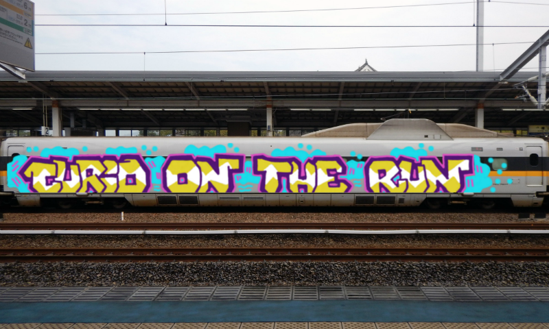 Bombing 1622199436472